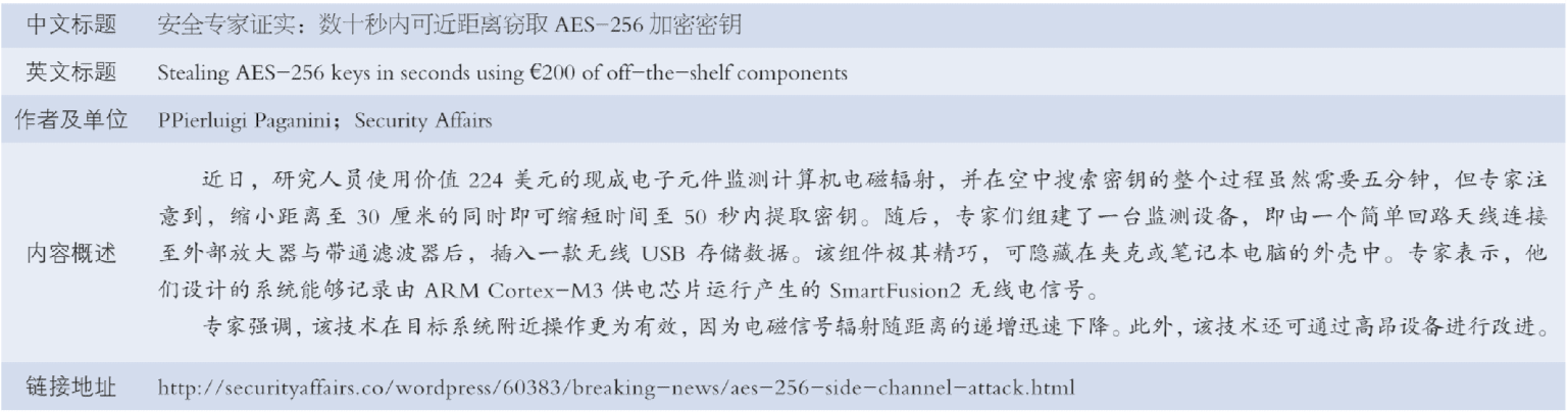 小神童论坛网