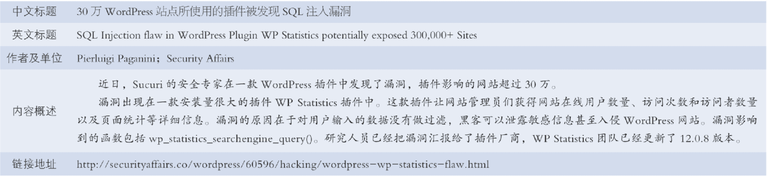 小神童论坛网