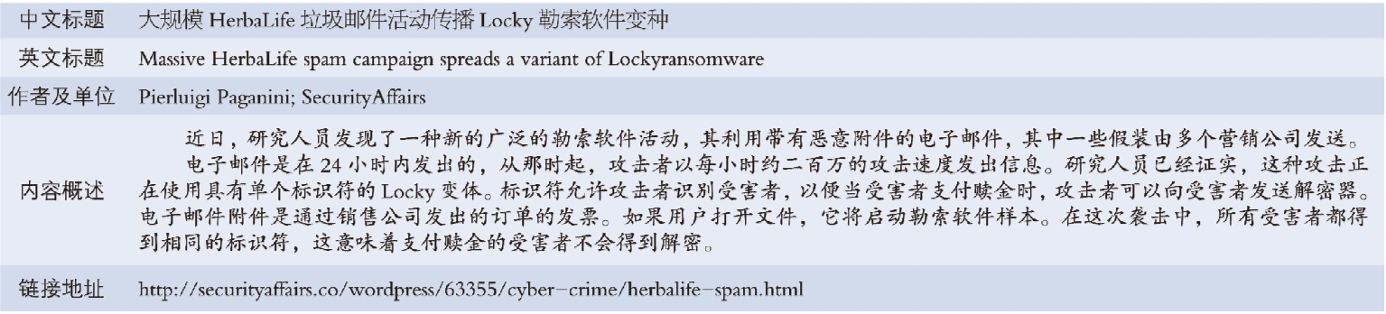 小神童论坛网