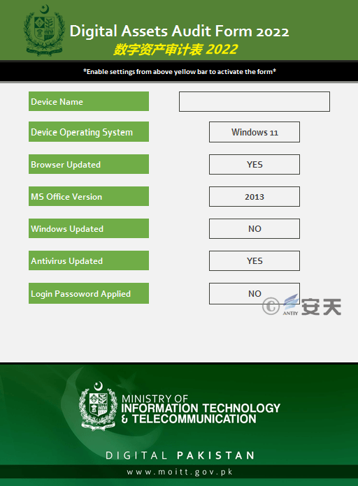 小神童论坛网