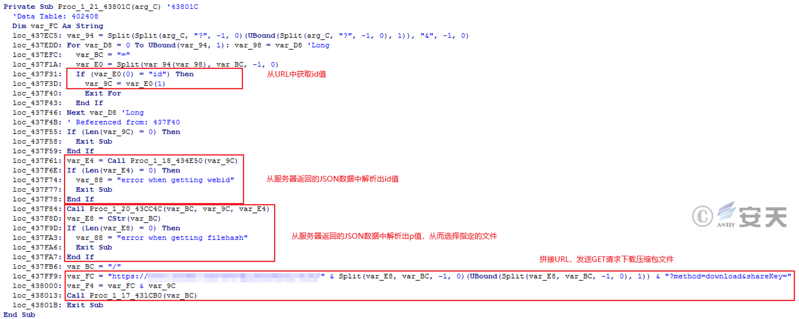 小神童论坛网