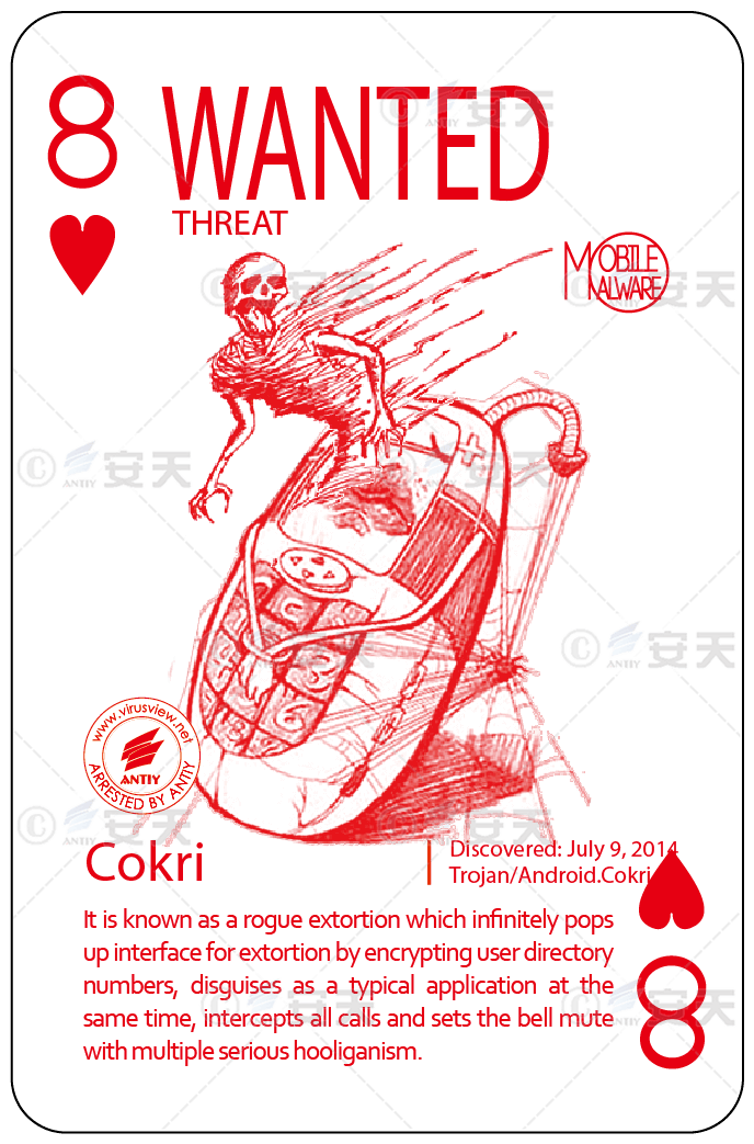 小神童论坛网