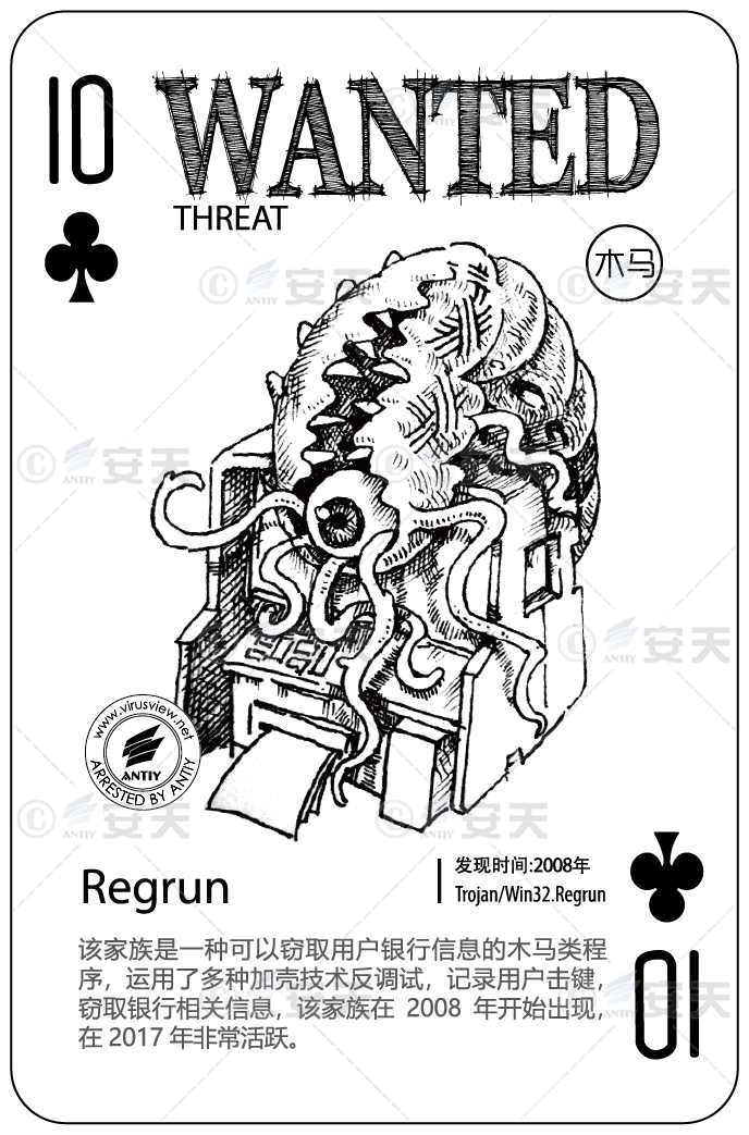 小神童论坛网