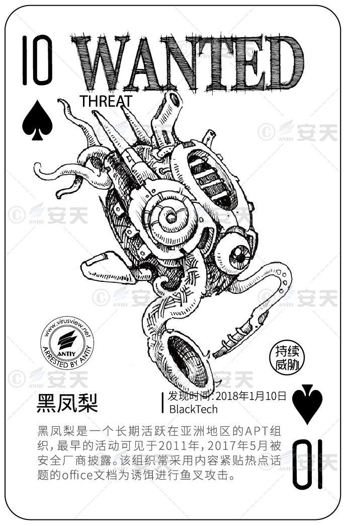 小神童论坛网