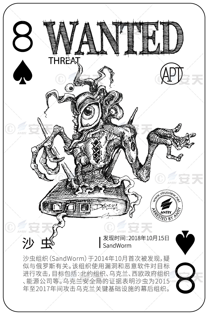 小神童论坛网