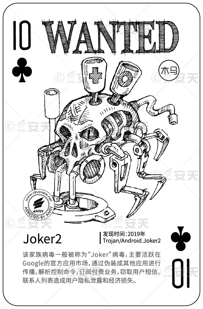 小神童论坛网